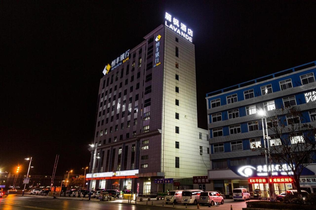 Lavande Hotels Heze Changjiang Road Wanda Plaza Exteriér fotografie