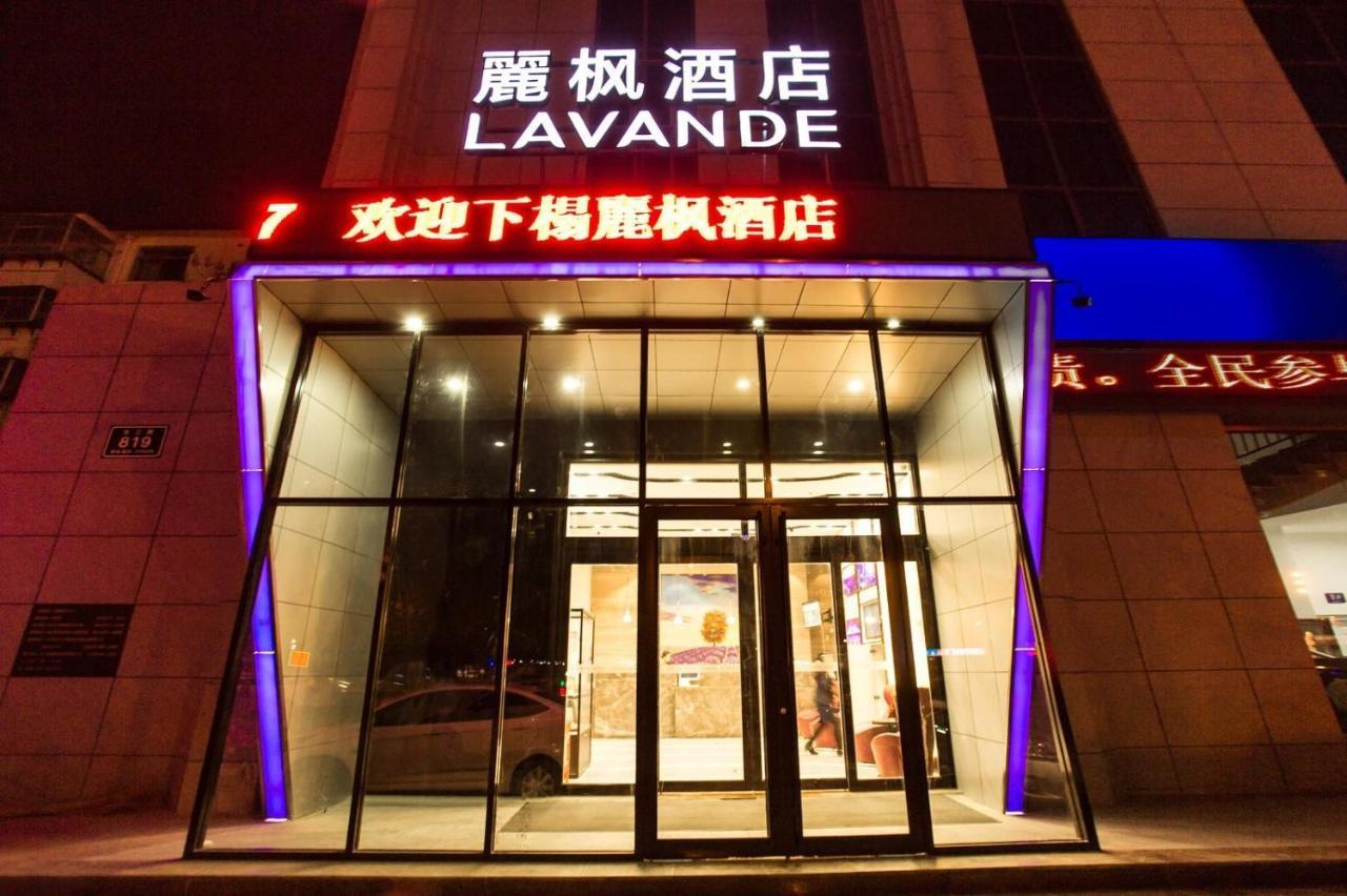 Lavande Hotels Heze Changjiang Road Wanda Plaza Exteriér fotografie